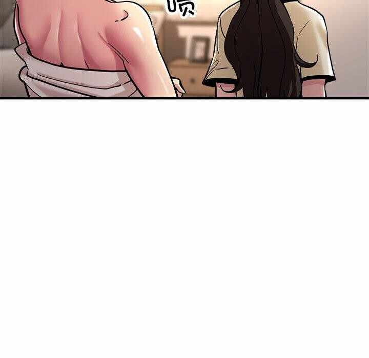 第90张