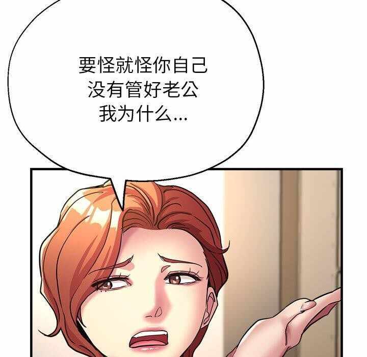 第100张