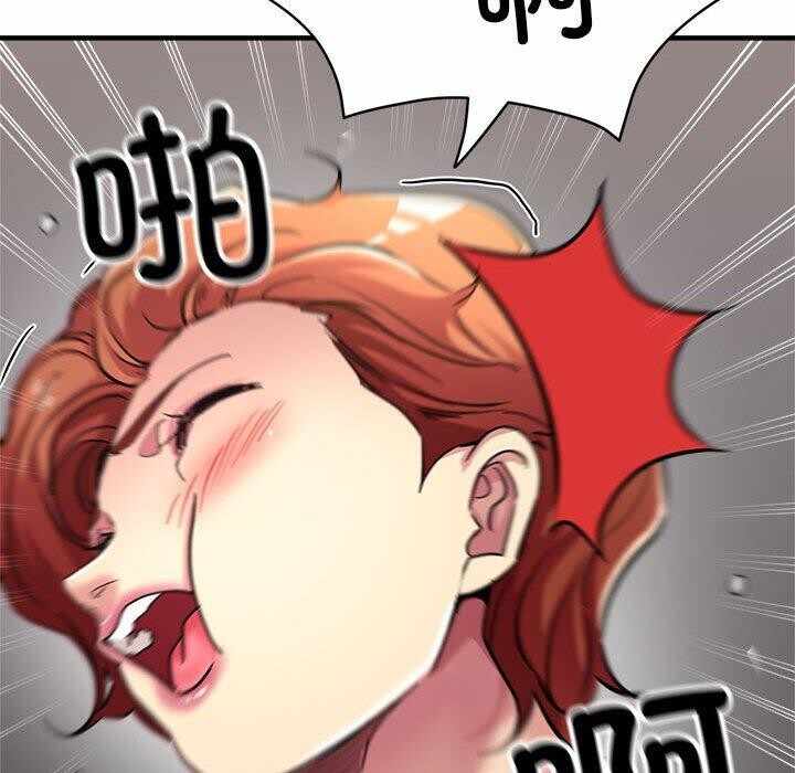 第105张