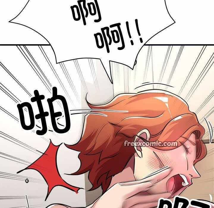 第115张