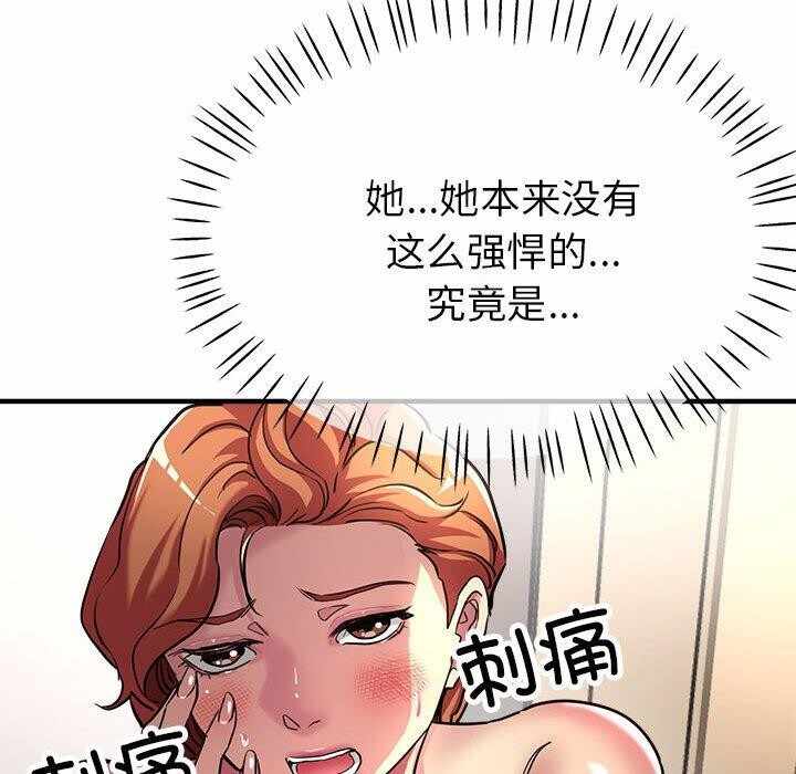 第126张