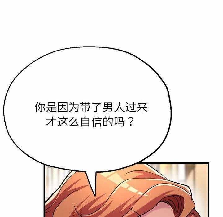 第133张