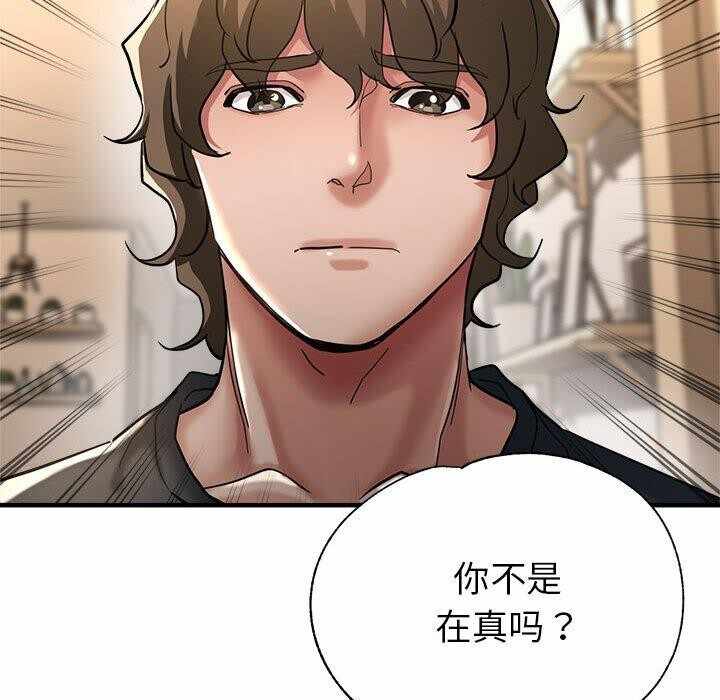 第140张