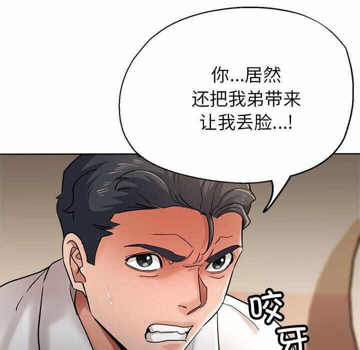 第157张