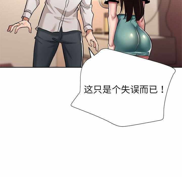 第163张