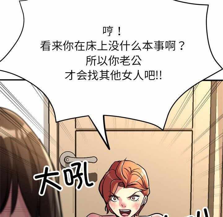 第168张