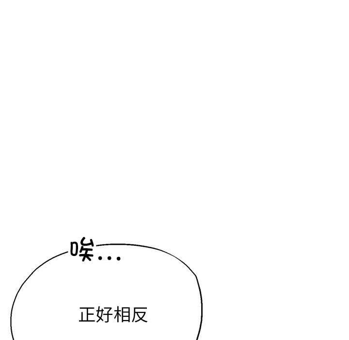 第171张