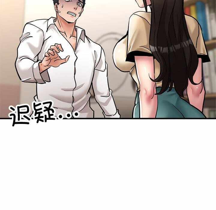 第14张