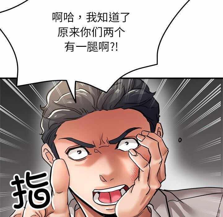 第52张
