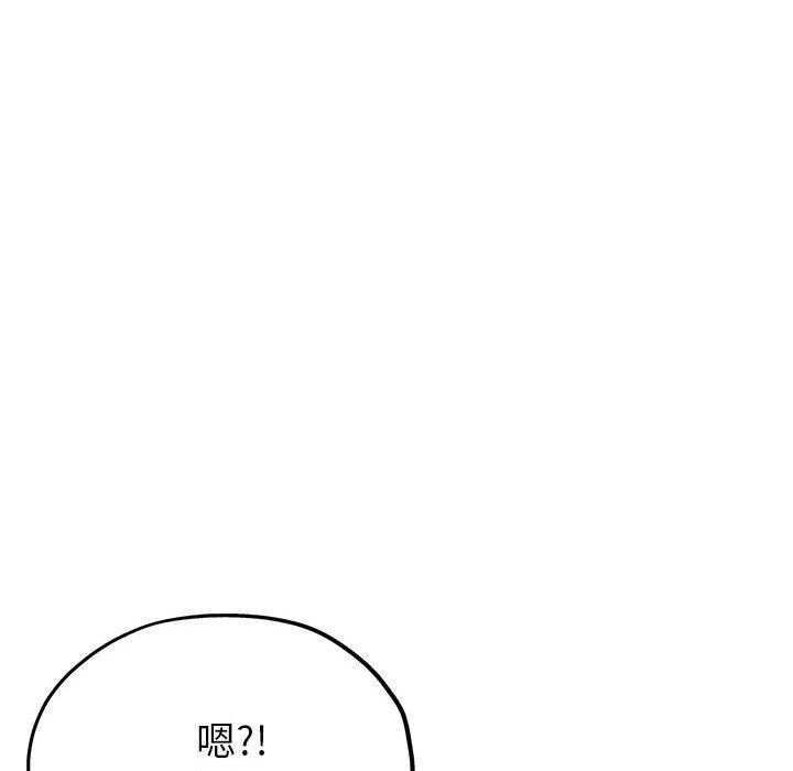 第68张