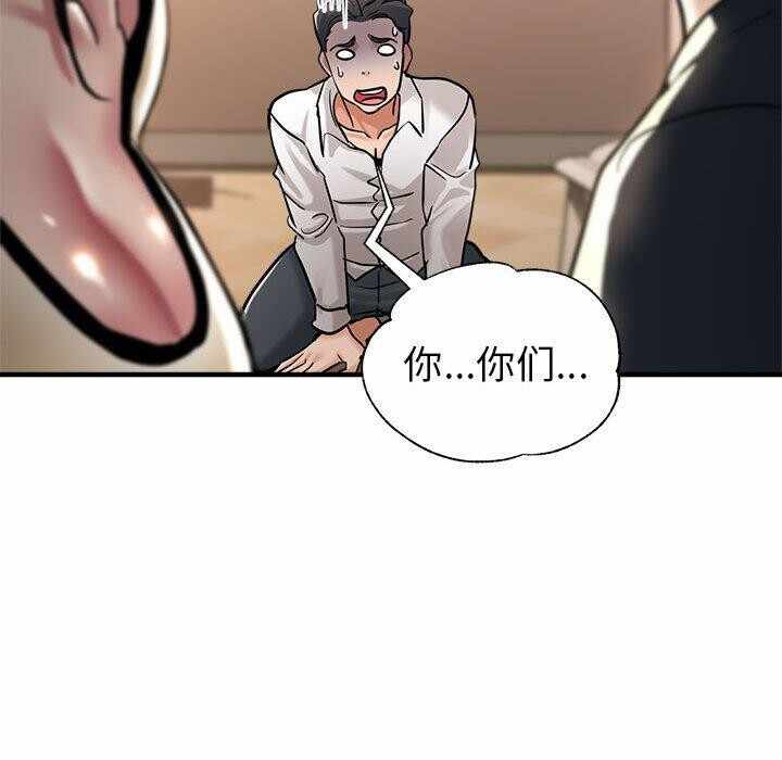 第84张