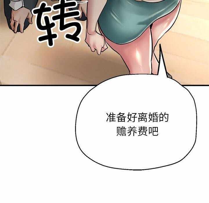 第104张