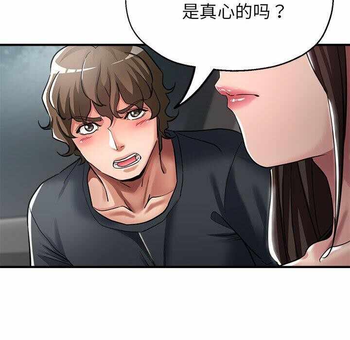 第125张