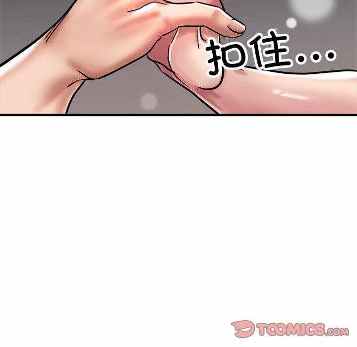 第12张