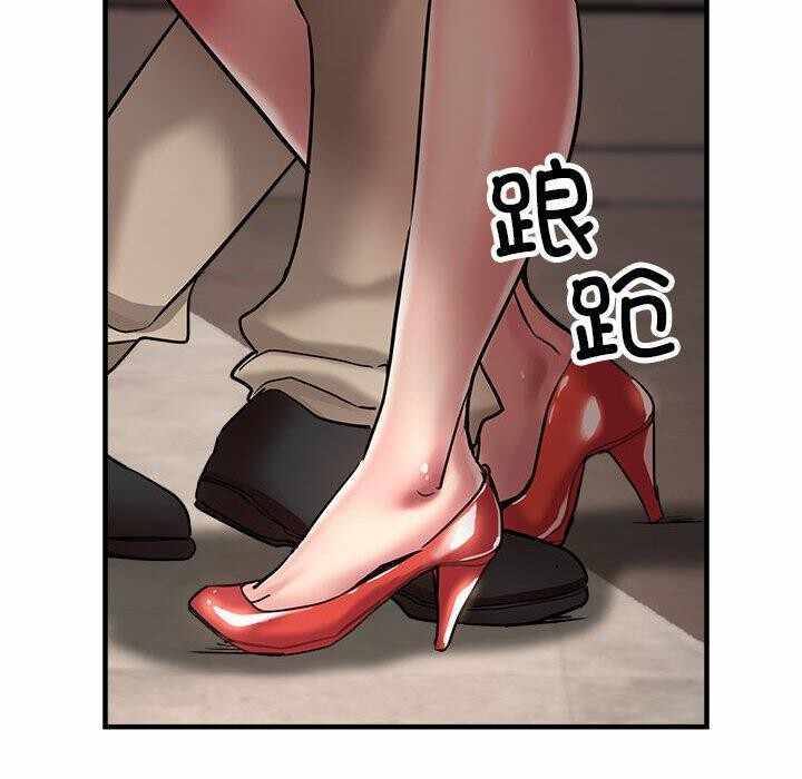 第48张