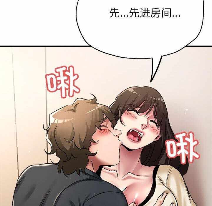 第54张