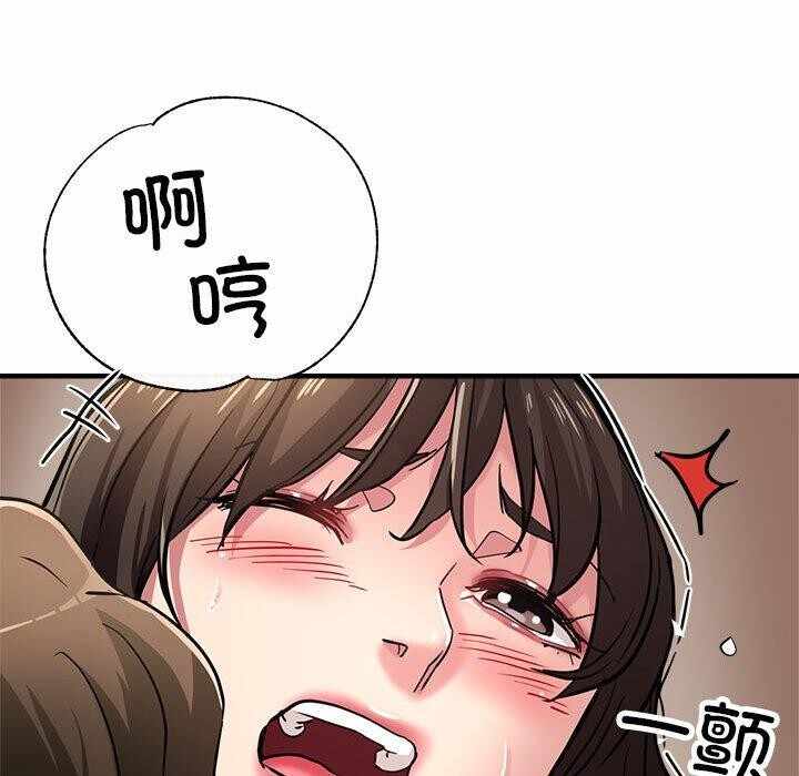 第63张