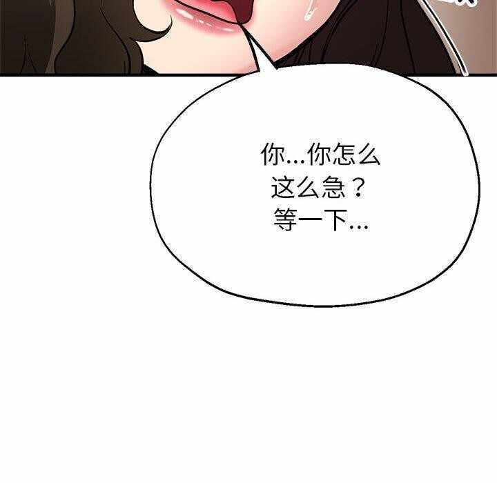 第65张