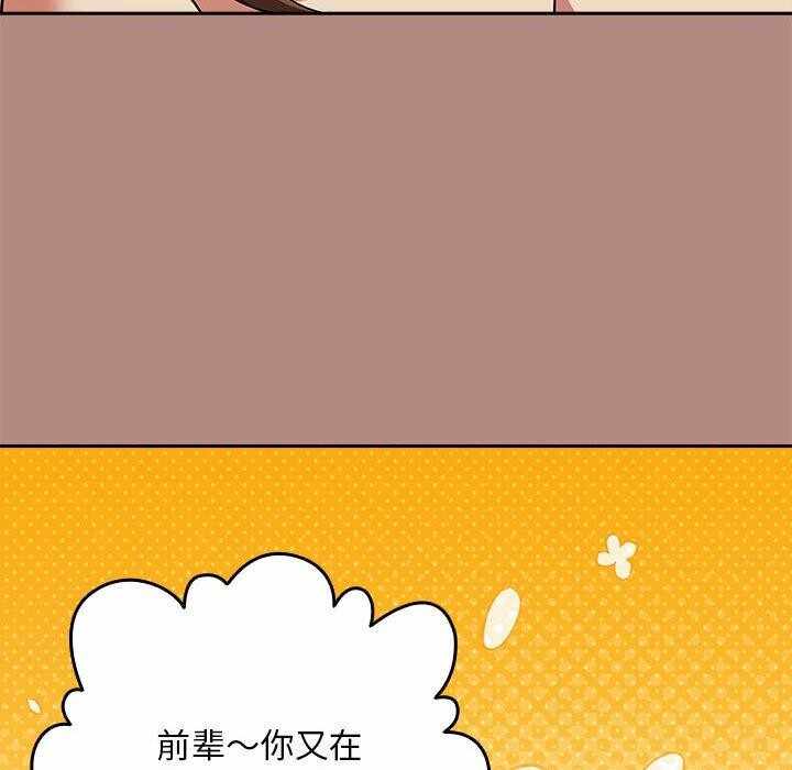第42张