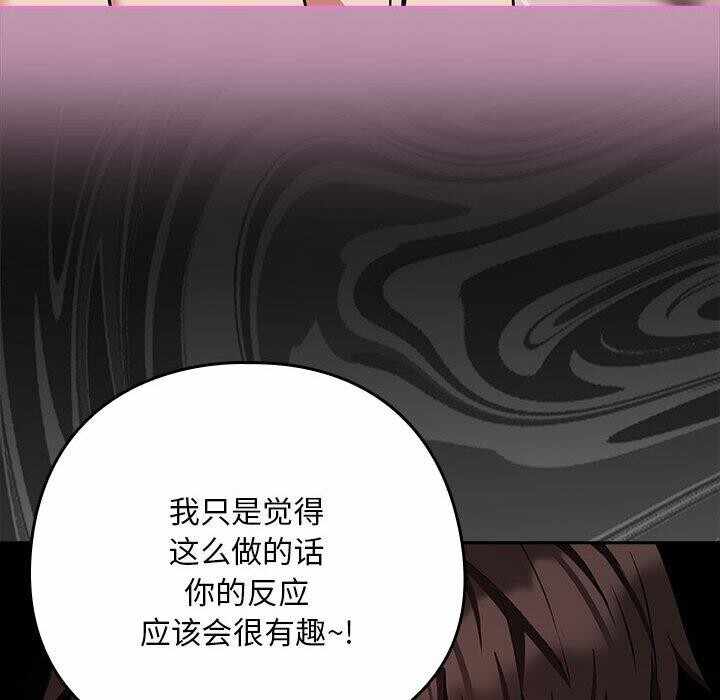 第58张