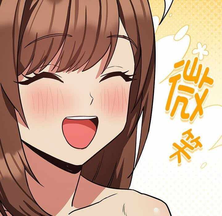 第68张