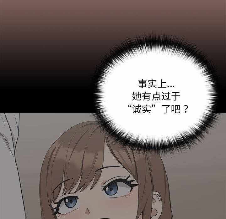 第85张