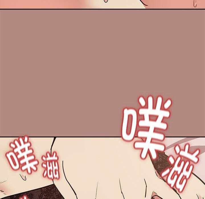 第46张