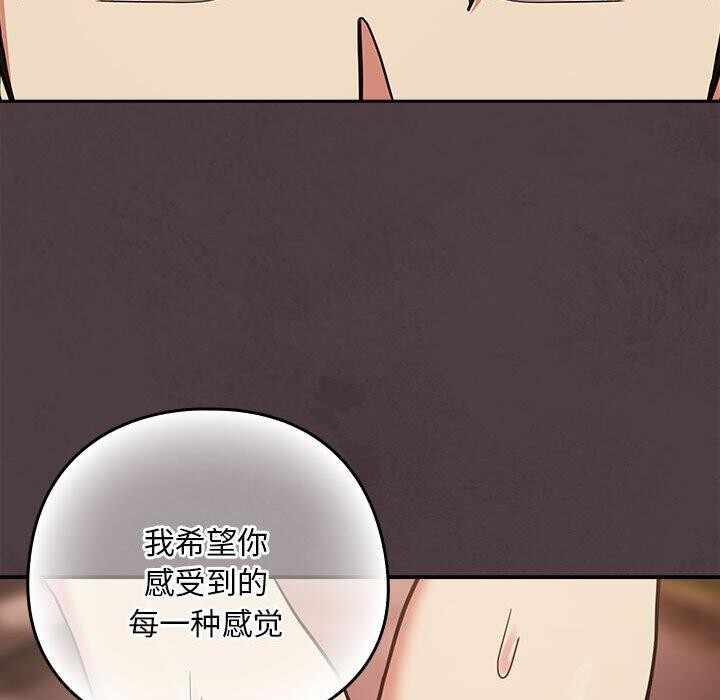 第80张