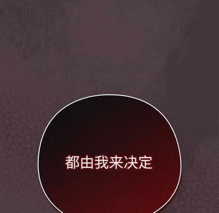 第86张