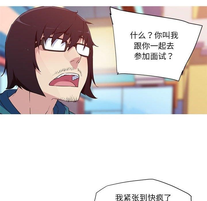 第23张