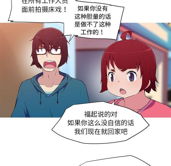 第25张