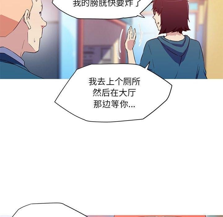 第27张