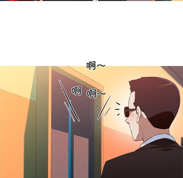 第34张