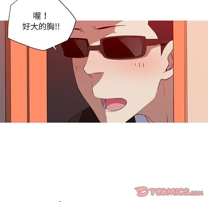 第41张