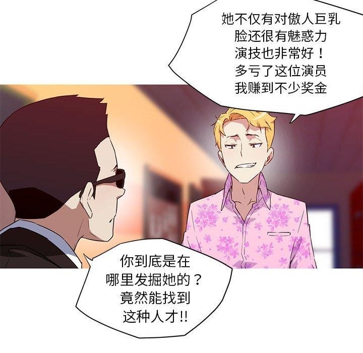 第43张