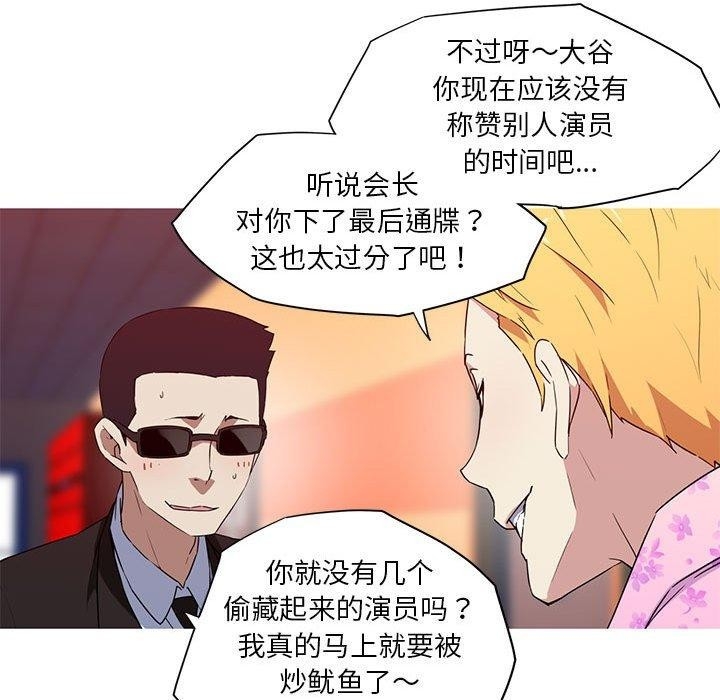 第44张
