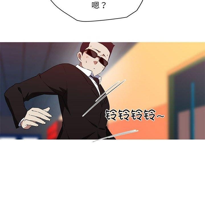 第45张