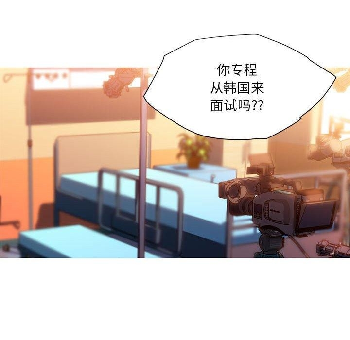 第46张