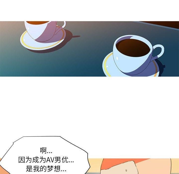 第49张