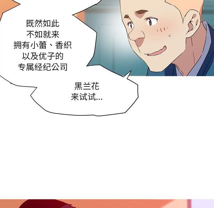 第50张