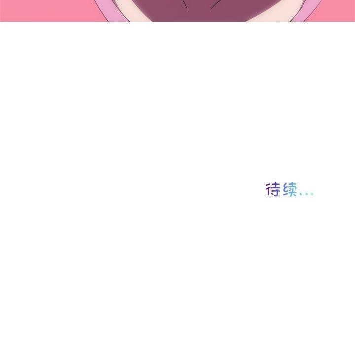 第56张
