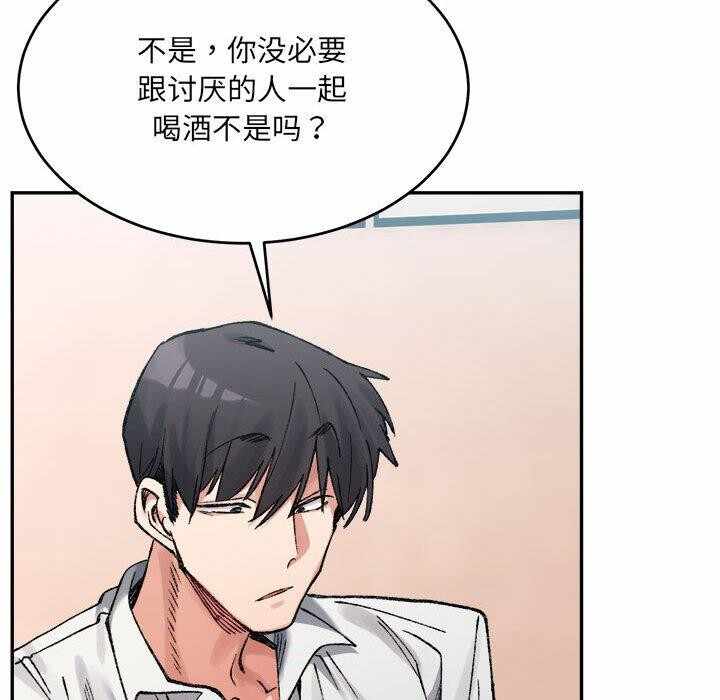 第37张