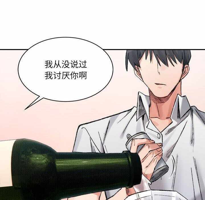 第45张