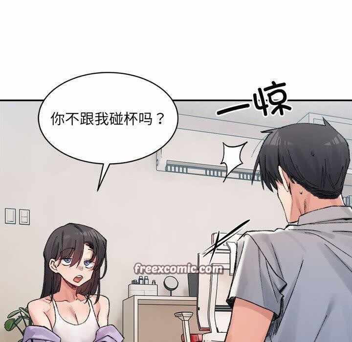 第59张