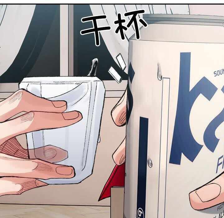 第66张