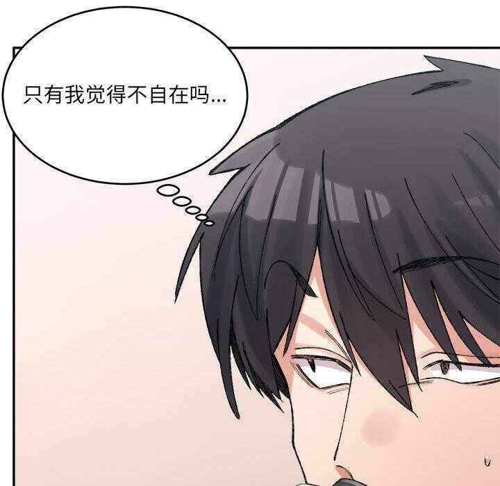 第69张