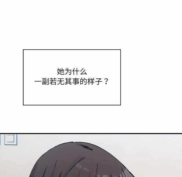 第71张