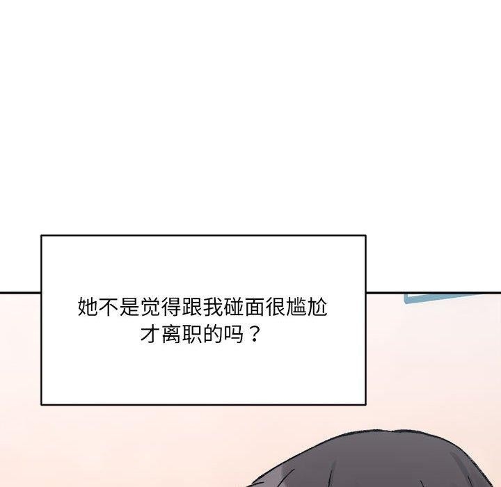 第74张