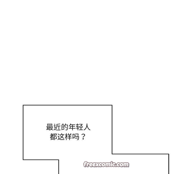 第79张
