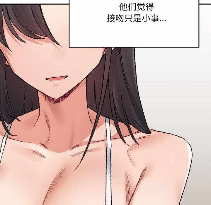 第80张